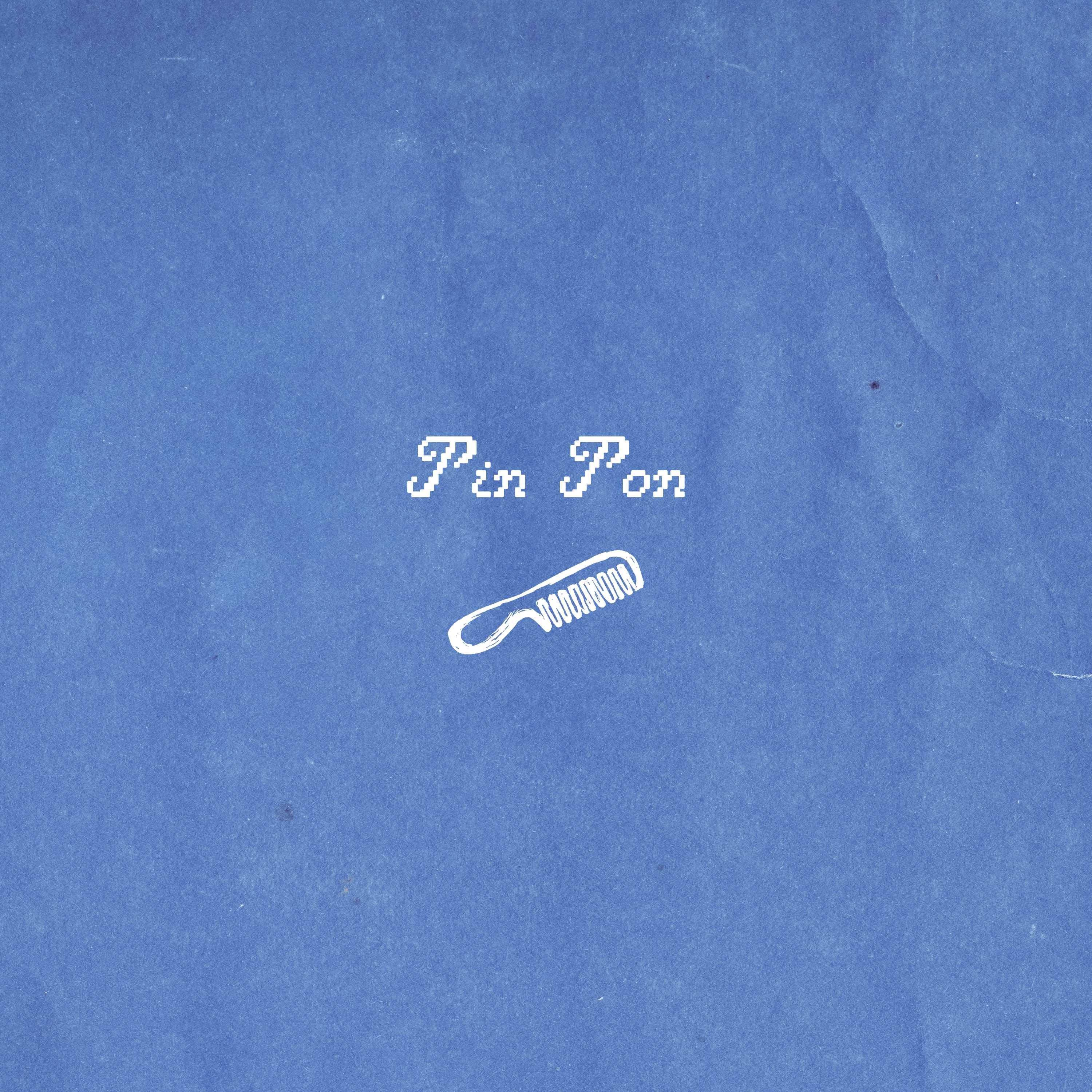 Bewis de la Rosa presenta PIN PON , un canto al cielo, a la nostalgia de la infancia, y a la madre que la parió